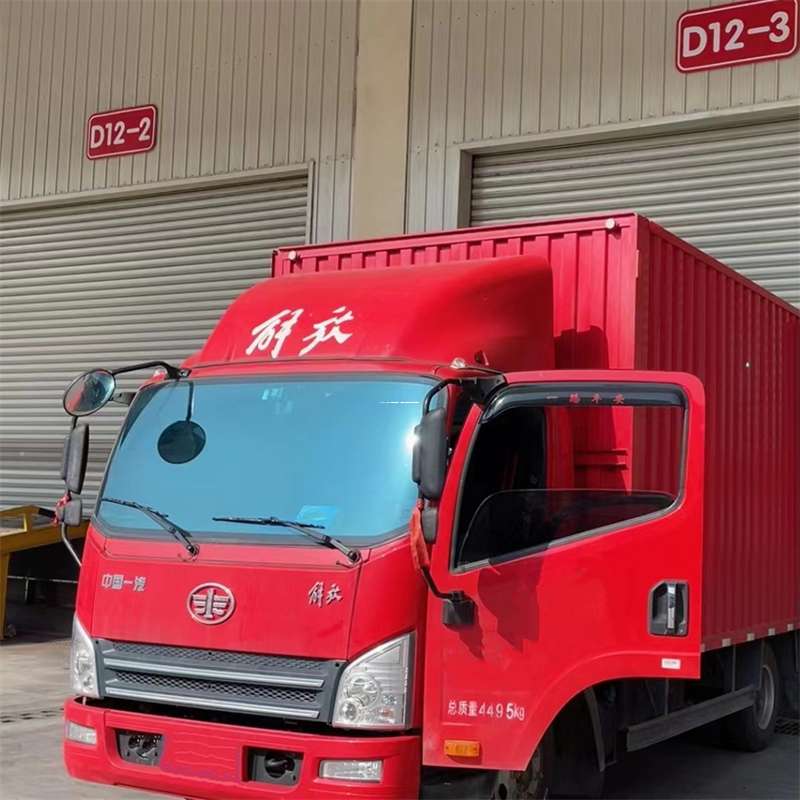 上海徐汇到安徽物流公司——专业货运，安心送达（到安徽的物流公司）